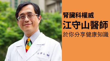 戴口罩戴多久就需要更換能？