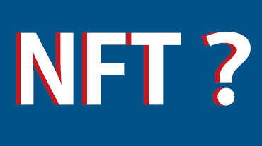 什麼是NFT?